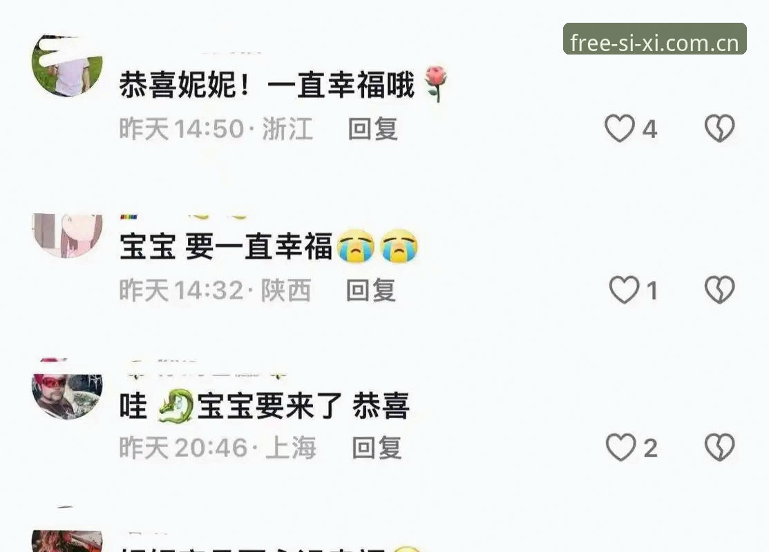 四喜娱乐官方正版入口深度评测：从安全性到体验感的全面分析报告
